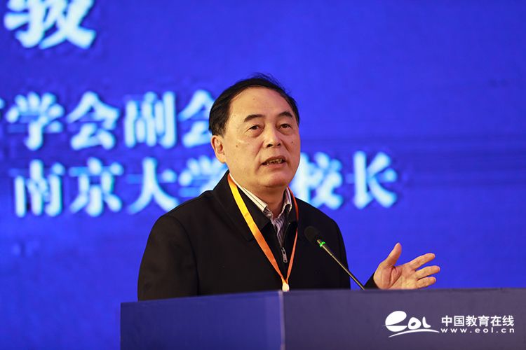 中国科学院院士,南京大学原校长陈骏:综合性大学"双创教育"的探索与