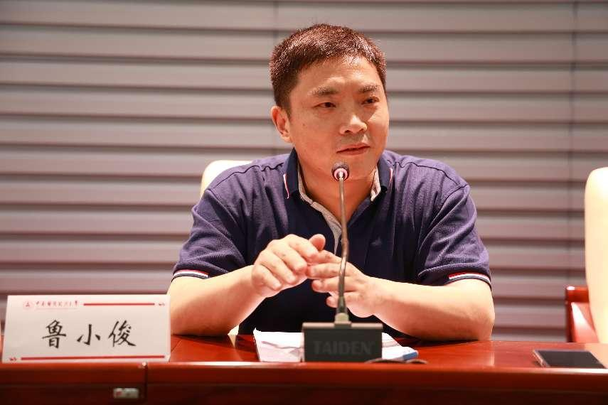 鲁小俊教授为我校做“传统书院教育对现代人才培养的启示”讲座